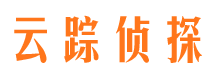 龙井侦探调查公司